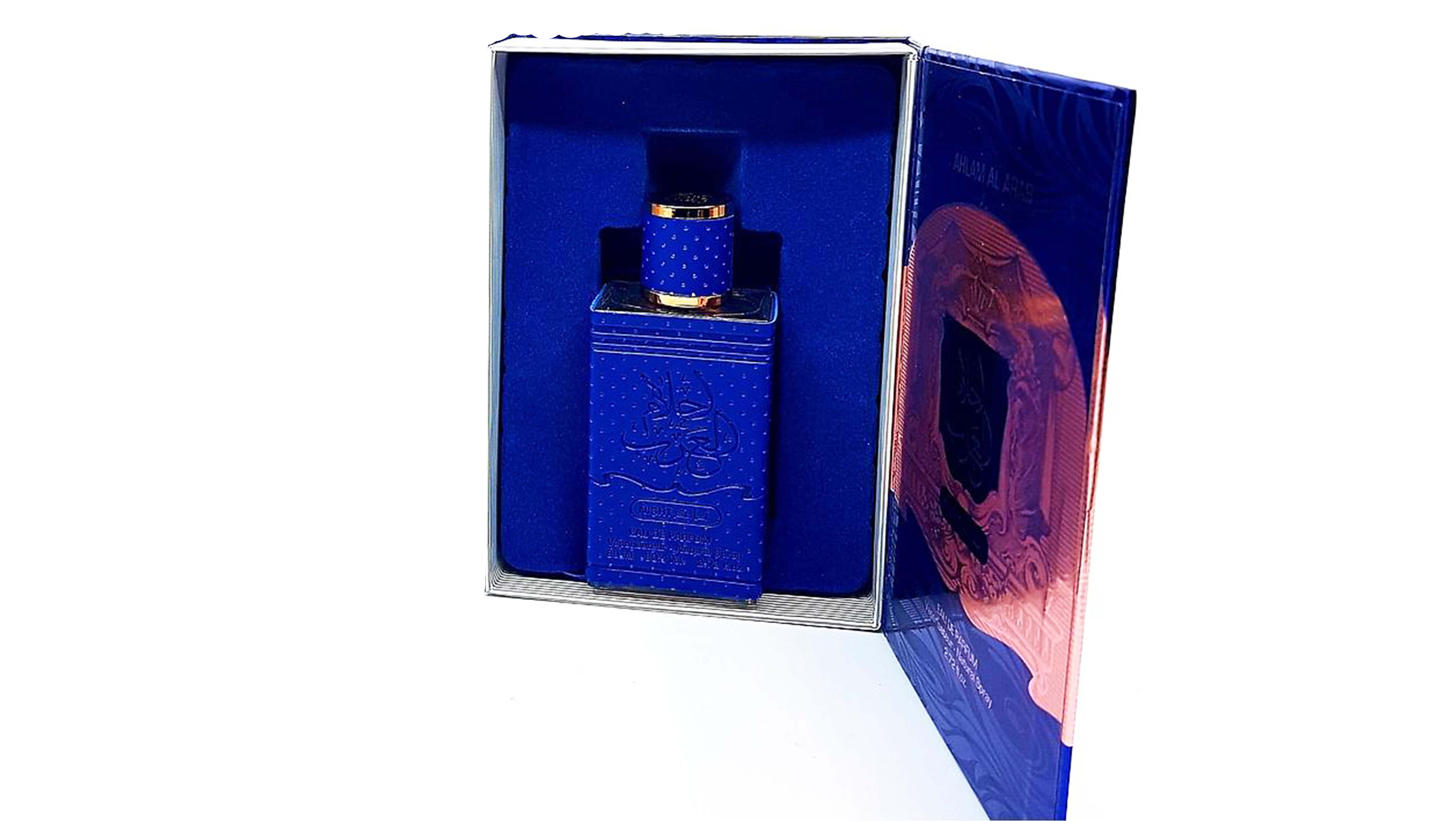 Ahlam Al Arab Night 100ml Perfume - E&A Distribution
