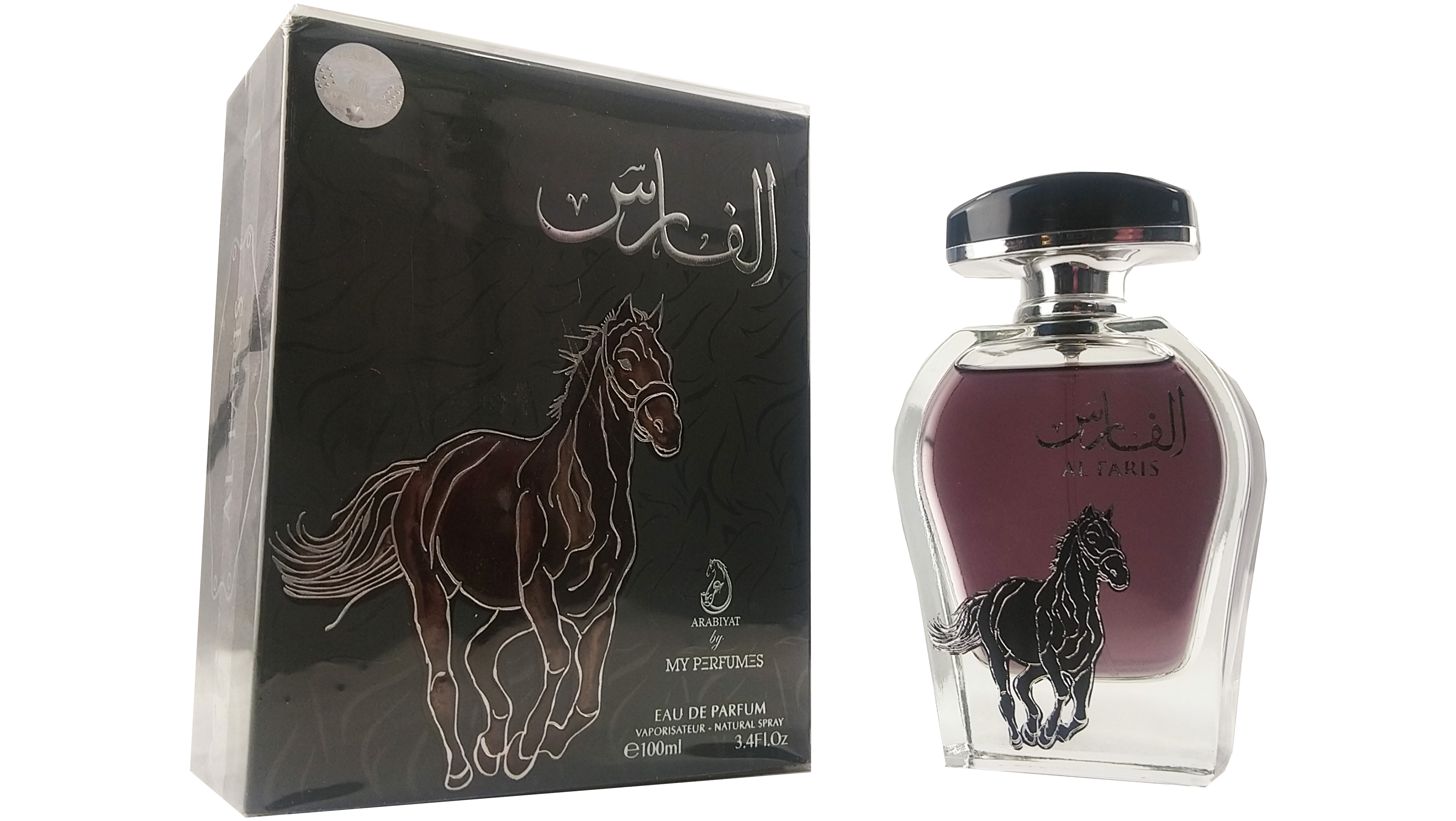 Al Faris Perfume 100ml - E&A Distribution