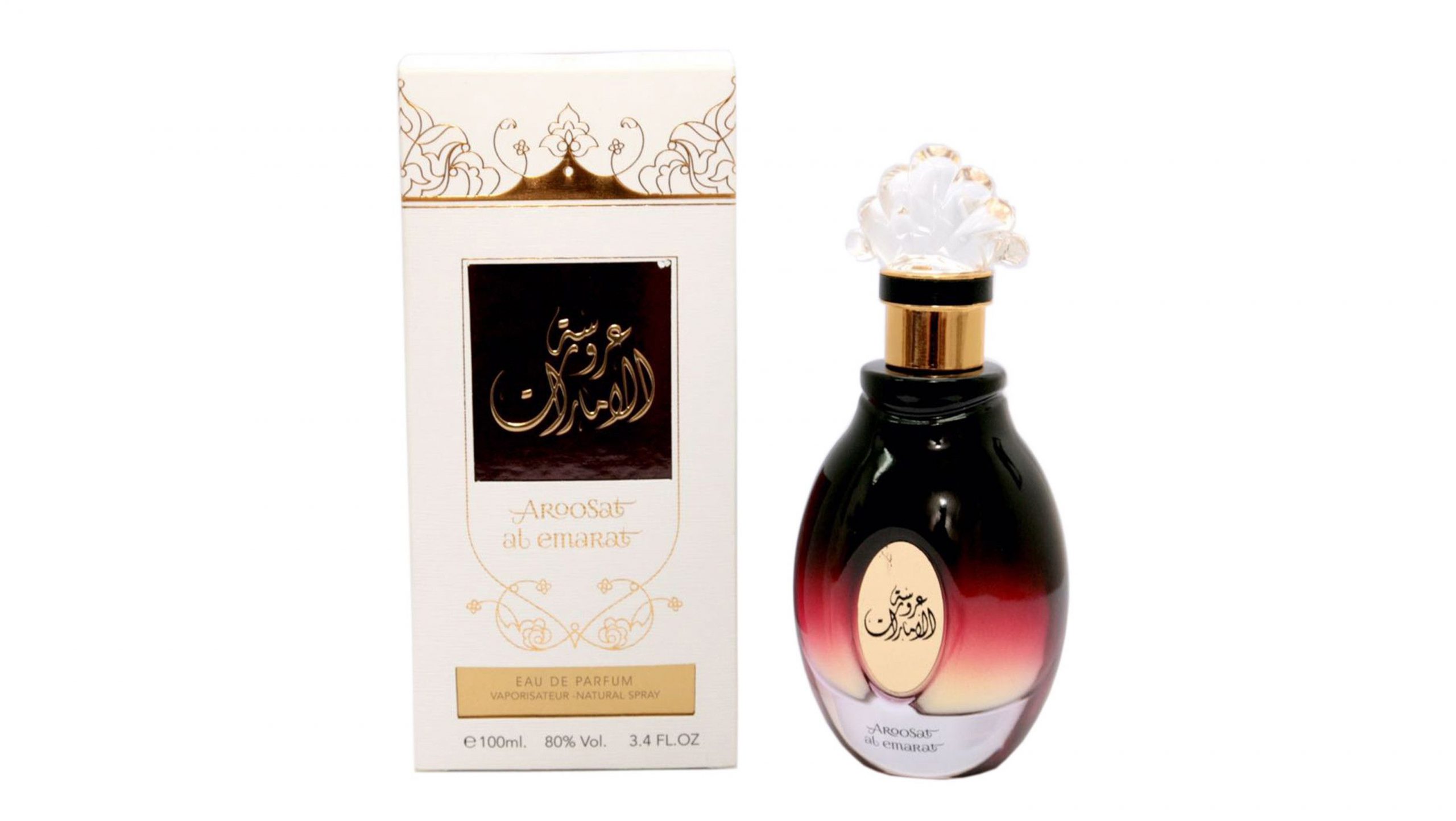 Aroosat Al Emerat 100ml perfume - E&A Distribution
