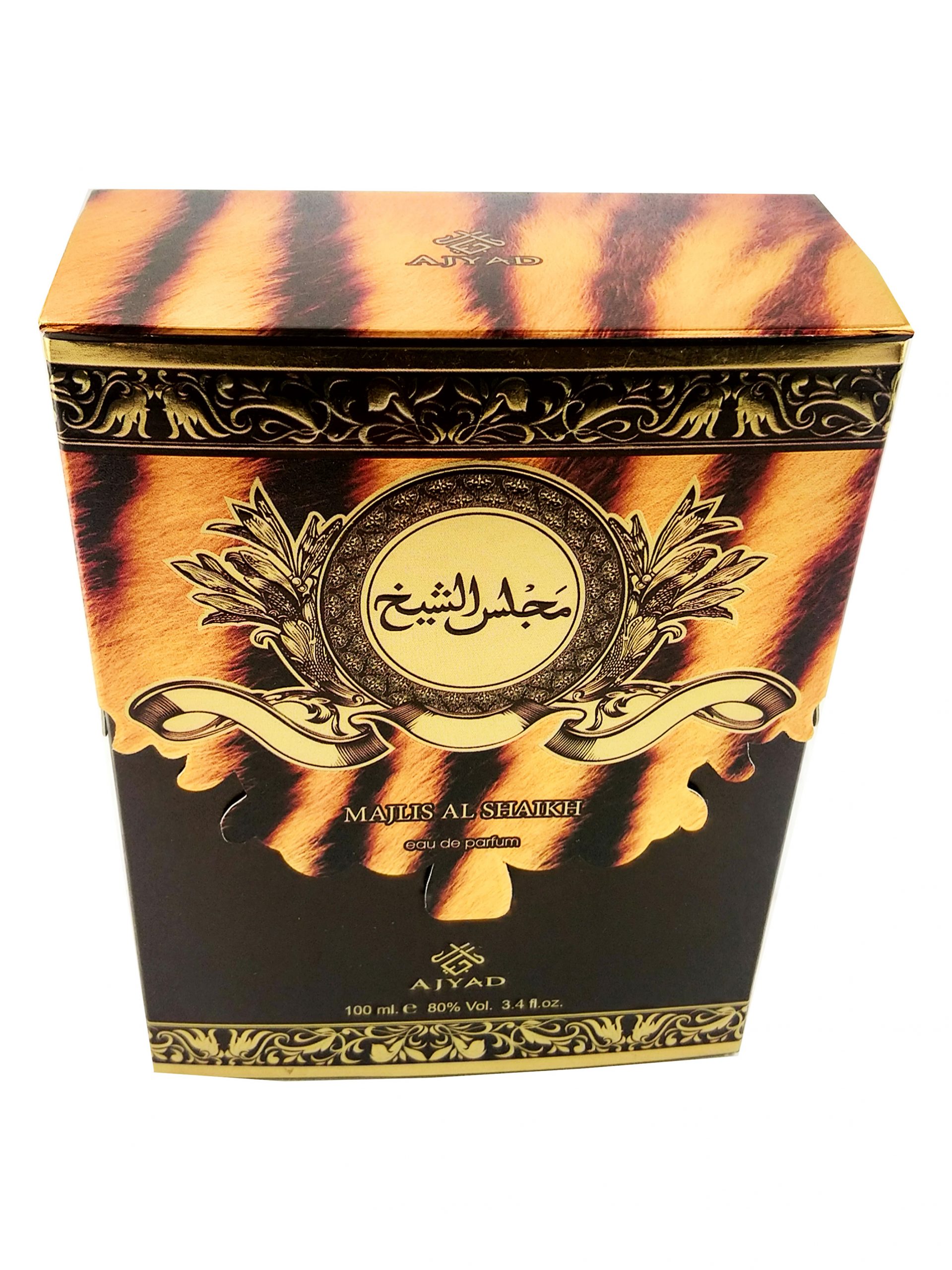 Perfume | Majlis Al Shaikh 100ml by Anfar - E&A Distribution