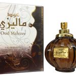 Oud Malezee perfume brown spherical bottle with gold top next to box package