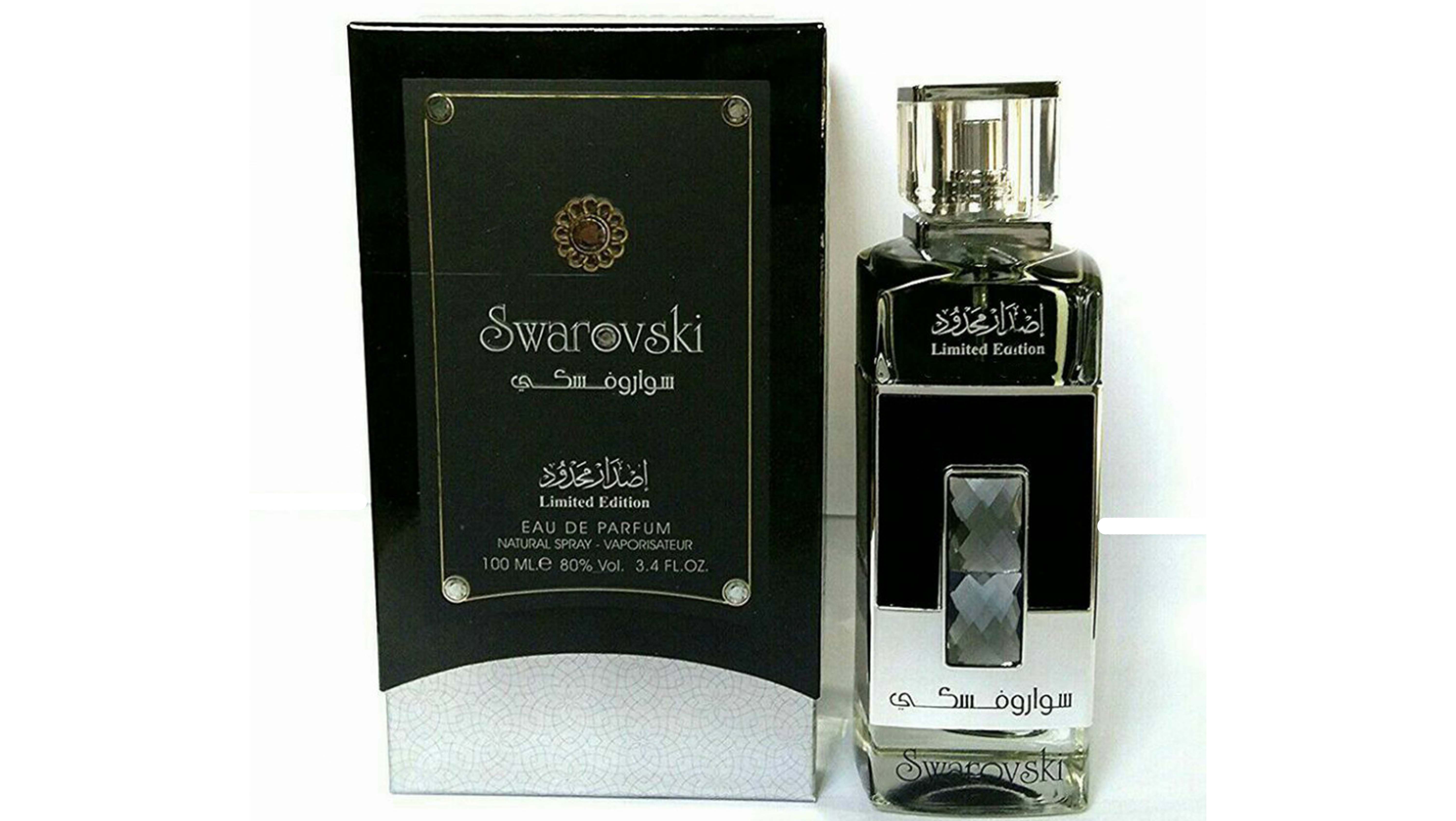 Swarovski Silver 100ml Perfume - E&A Distribution