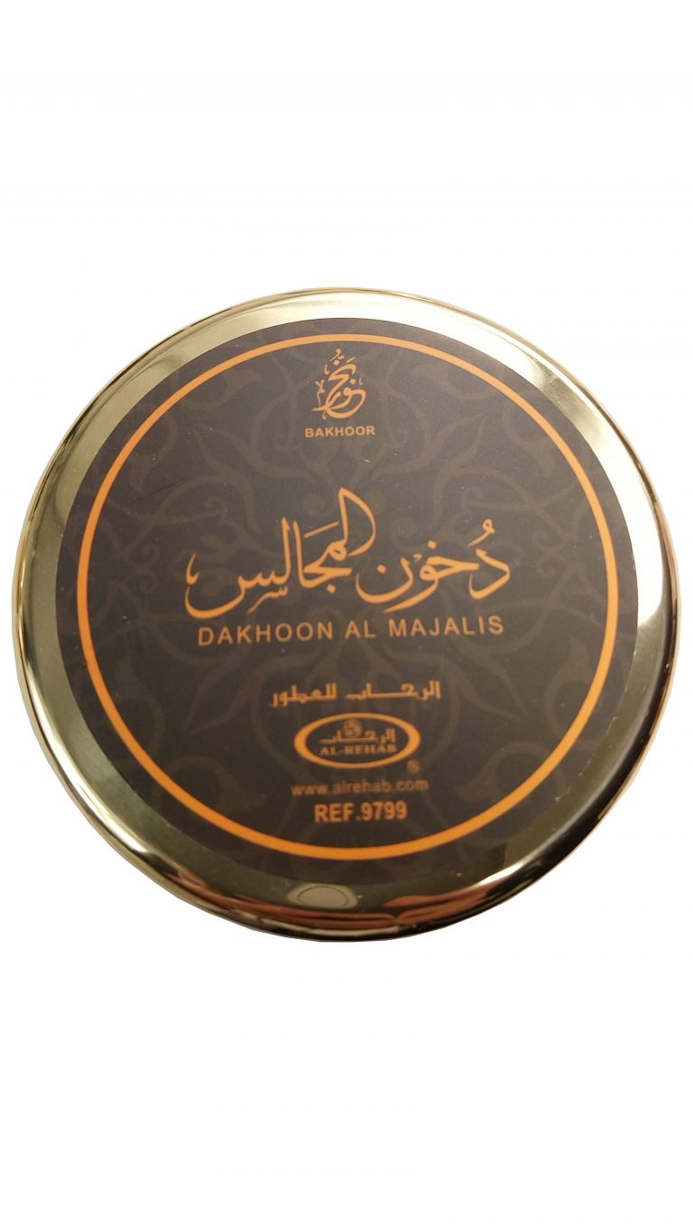Bakhoor | Dakhoon Al Majalis 50g by Al Rehab - E&A Distribution