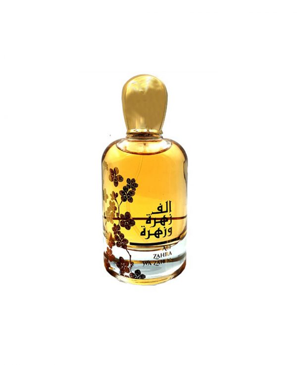 alf-zahra-wa-zahra-arabic-perfume-ard-al-zaafaran-dubai-women- arabian oud perfume, arabic oudh, best arabic perfume for ladies, arabian oud perfume uk, fragrance, best arabian fragrance