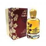 alf-zahra-wa-zahra-arabic-perfume-ard-al-zaafaran-dubai-women- arabian oud perfume, arabic oudh, best arabic perfume for ladies, arabian oud perfume uk, fragrance, best arabian fragrance