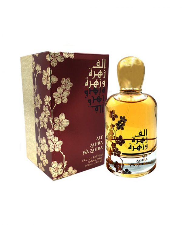 alf-zahra-wa-zahra-arabic-perfume-ard-al-zaafaran-dubai-women- arabian oud perfume, arabic oudh, best arabic perfume for ladies, arabian oud perfume uk, fragrance, best arabian fragrance