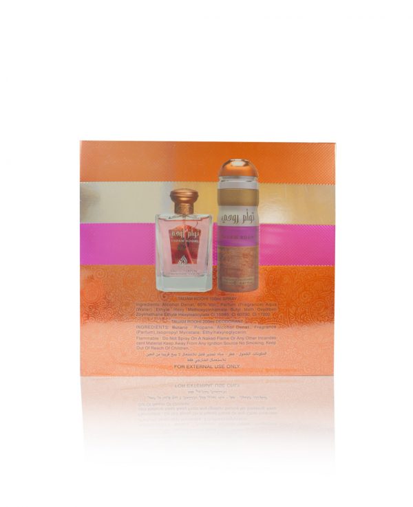 tauam roohi- arabian oud perfume gift set. best arabian oud fragrance, arabic perfume for ladies, arabic perfumes uk