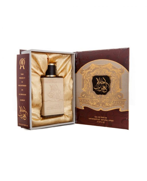 Ahlam al arab ard al zaafaran perfume 2-arabian oud perfume, arabic oudh, best arabic perfume for ladies, arabian oud perfume uk, fragrance, best arabian oud fragrance