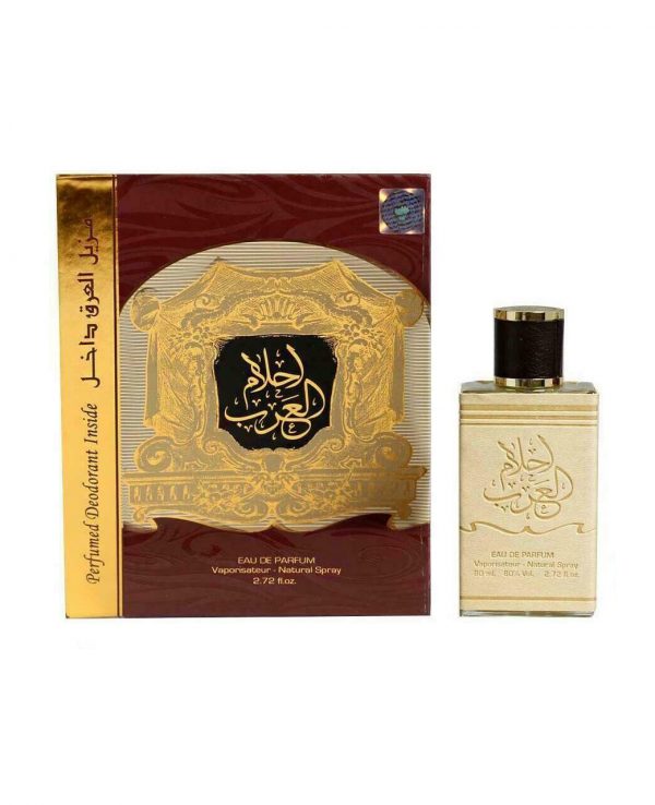 Ahlam al arab ard al zaafaran perfume-arabian oud perfume, arabic oudh, best arabic perfume for ladies, arabian oud perfume uk, fragrance, best arabian oud fragrance