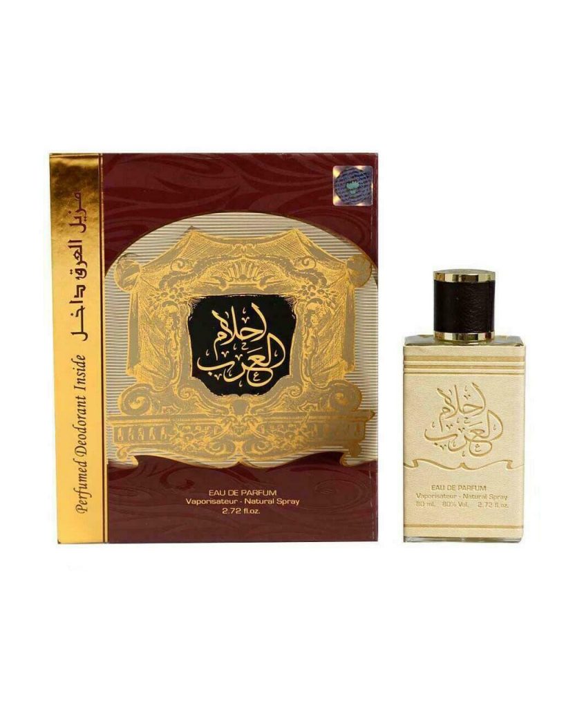 Ahlam Al Arab 100ml by Ard Al Zaafaran | Perfume | E&A Distribution