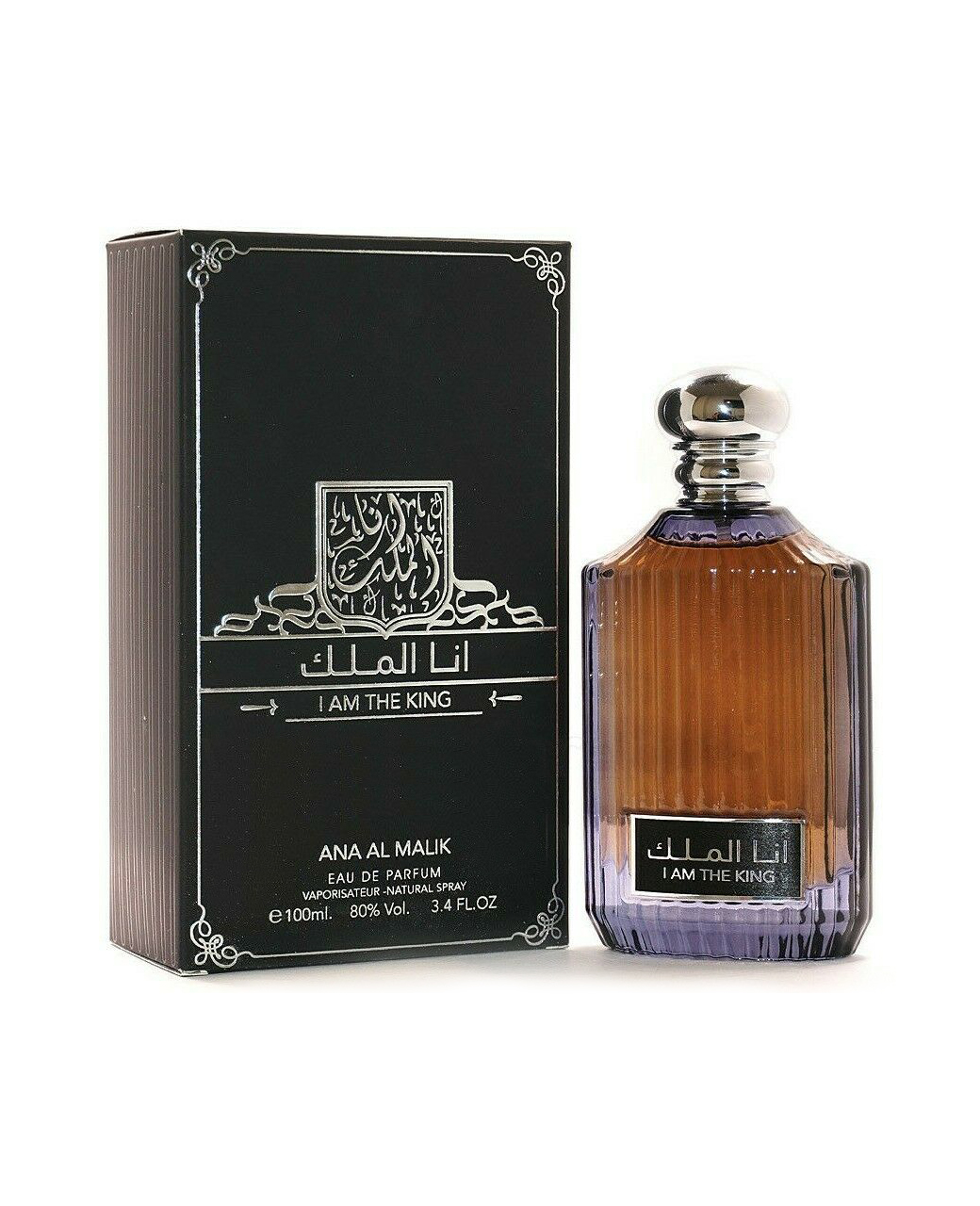 Ana Al Malik 100ml by Ard Al Zaafaran | Perfume | E&A Distribution