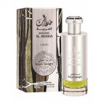 Khaltaat Al Arabia Royal Delight Lattafa-arabian oud perfume, arabic oudh, best arabic perfume for ladies, arabian oud perfume uk, fragrance, best arabian oud fragrance lattafa uk