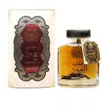 Khashab Al Oud Ard Al Zaafaran-arabian oud perfume, arabic oudh, best arabic perfume for ladies, arabian oud perfume uk, fragrance, best arabian oud fragrance lattafa uk