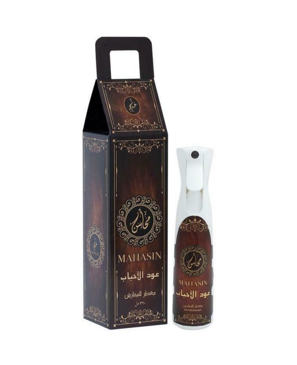 Oud Al Ahbaab Water Based Room Spray -arabic room spray, arabian oud room spray, oud home spray, water based room spray, room spray formulation, islamic air freshener, arabian oud air freshener