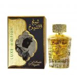 - arabian oud perfume, arabic oudh, best arabic perfume for ladies, arabian oud perfume uk, fragrance, best arabian oud fragrance