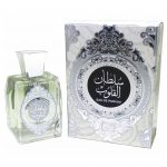 Sultan Quloob Silver Ard Al Zaafaran-arabian oud perfume, arabic oudh, best arabic perfume for ladies, arabian oud perfume uk, fragrance, best arabian oud fragrance lattafa uk