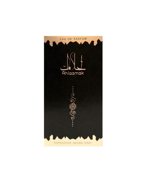 Ahlaamak Ard Al Zaafaran 100ml-arabian oud perfume, arabic oudh, best arabic perfume for ladies, arabian oud perfume uk, fragrance, best arabian oud fragrance 3