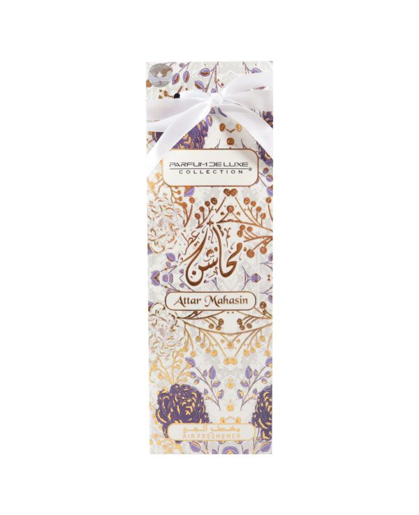 Attar Mahasin 320ml air freshener by my perfumes for home for room arabic home spray