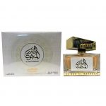 Al Dur Al Maknoon 100ml By Lattafa for women for men arabic perfume perfume spray perfume bottle arabian perfume in uk