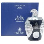 Ghala Zayed saheb Perfume 100ML Ard Al Khaleej By My Perfumes for women for men arabic perfume perfume spray perfume bottle