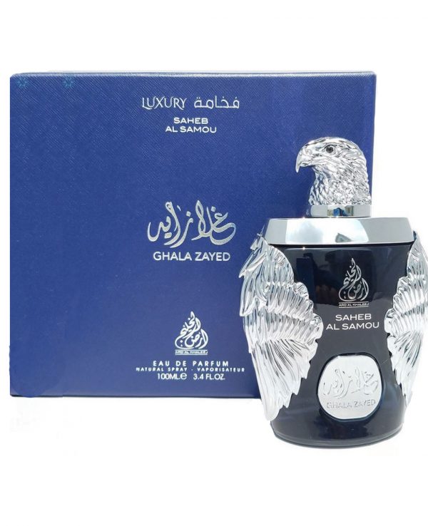 Ghala Zayed saheb Perfume 100ML Ard Al Khaleej By My Perfumes for women for men arabic perfume perfume spray perfume bottle