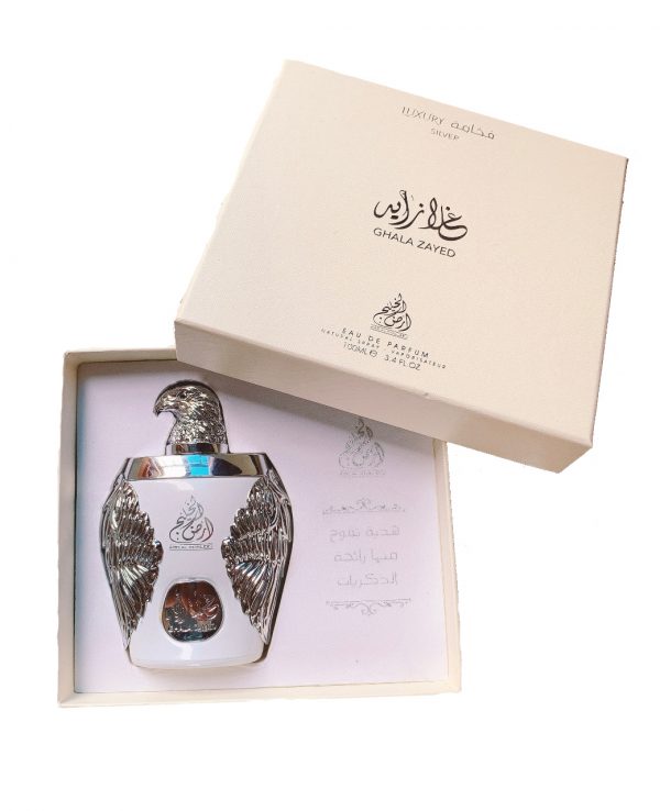 Ghala Zayed Silver Perfume 100ML Ard Al Khaleej By My Perfumes for women for men arabic perfume perfume spray perfume bottle