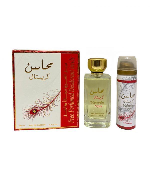 Mahasin Crystal 100ml By Lattafa for women for men arabic perfume perfume spray perfume bottle arabian perfume in uk