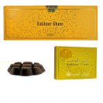 bakhoor ghawi arabic arabian fragrance for home bukhoor in the uk Bukhoor incense woody oriental