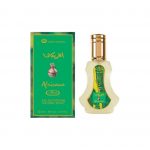 Africana perfume spray by al rehab for women Arabic Arabian fragrance women perfume best arabian perfume in uk