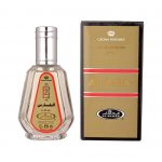 al fares perfume spray by al rehab for women Arabic Arabian fragrance women perfume best arabian perfume in uk