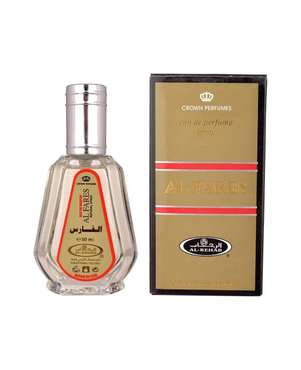 al fares perfume spray by al rehab for women Arabic Arabian fragrance women perfume best arabian perfume in uk