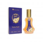 aroosah perfume spray by al rehab for women Arabic Arabian fragrance women perfume best arabian perfume in uk