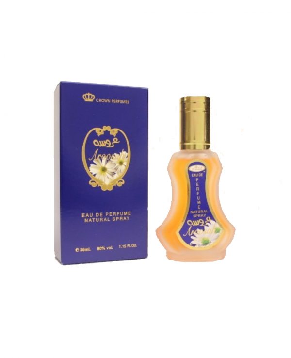 aroosah perfume spray by al rehab for women Arabic Arabian fragrance women perfume best arabian perfume in uk