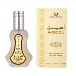 aseel perfume spray by al rehab for women Arabic Arabian fragrance women perfume best arabian perfume in uk