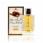 choco musk perfume spray by al rehab for women Arabic Arabian fragrance women perfume best arabian perfume in uk