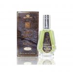 dakar perfume spray by al rehab for women Arabic Arabian fragrance women perfume best arabian perfume in uk