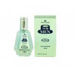 for men perfume spray by al rehab for women Arabic Arabian fragrance women perfume best arabian perfume in uk