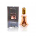 golden perfume spray by al rehab for women Arabic Arabian fragrance women perfume best arabian perfume in the uk