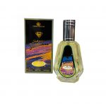 superman perfume spray by al rehab for women Arabic Arabian fragrance women perfume best arabian perfume in uk