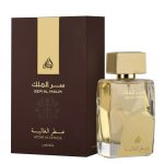 ser al malik attar al ghalia eau de parfum