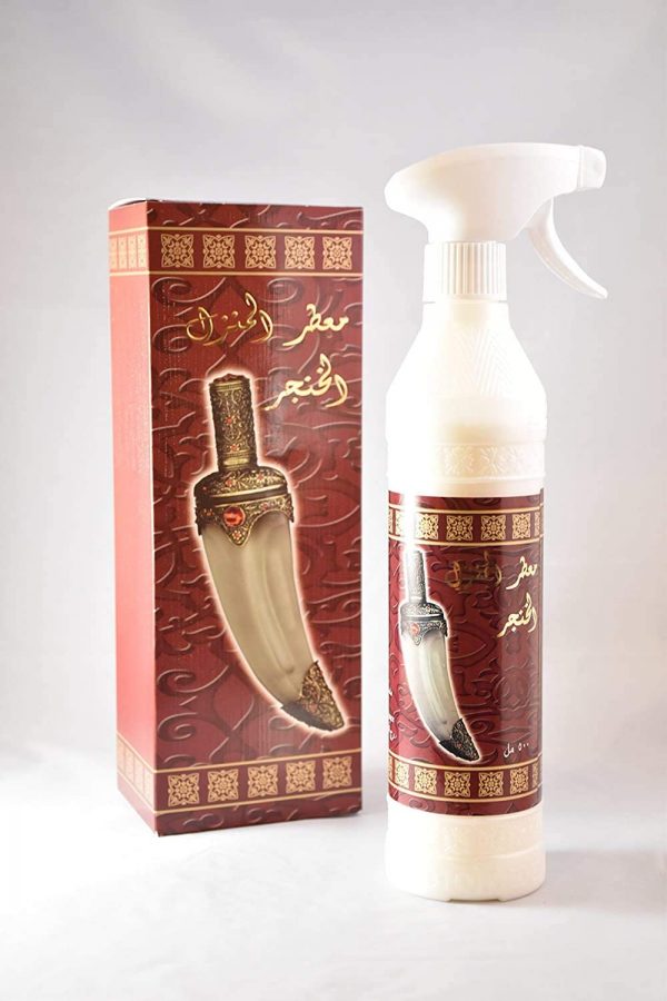 Al Khanjar 500ml