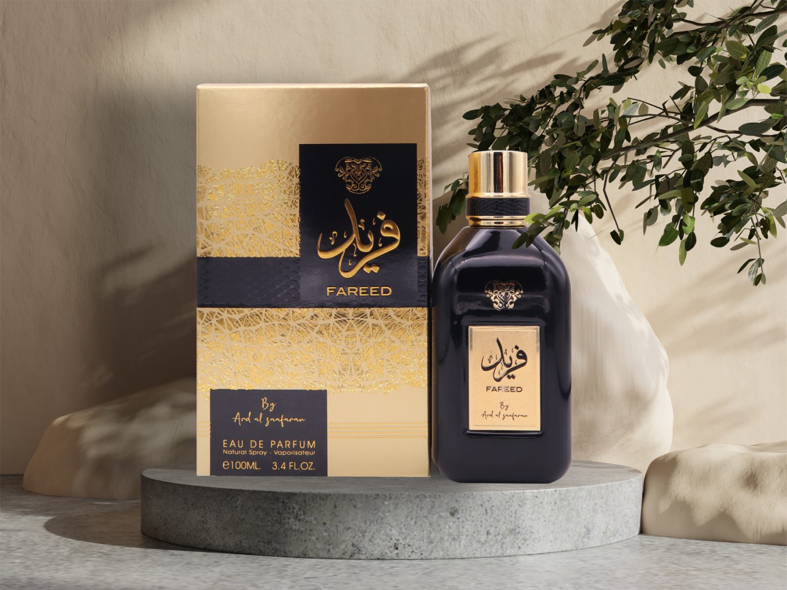 Fareed 100ml Ard AL Zaafaran Spray Perfume Unisex - E&A Distribution
