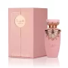 Haya Eau De Parfum 100 ml by Lattafa Perfumes - E&A Distribution