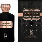 Nylaa Hubb Al Zahab Eau de Parfum 100ml