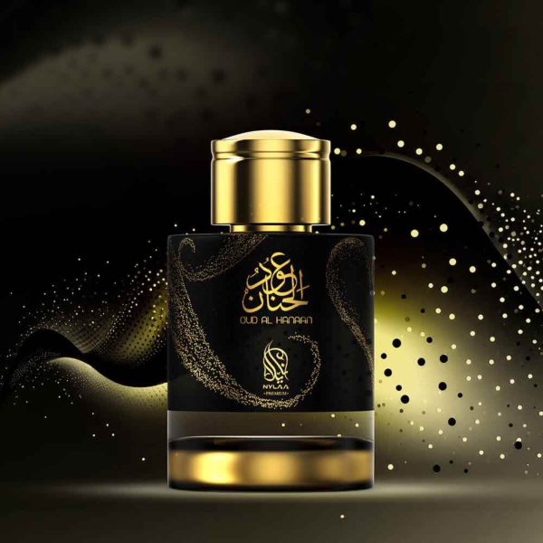 Oud Al Hanaan EDP 100ml by Nylaa Perfume for Women and Men Inspired by Madawi Arabian Oud