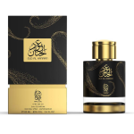 Oud Al Hanaan EDP 100ml by Nylaa Perfume for Women and Men Inspired by Madawi Arabian Oud