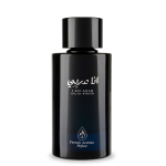 Ana Arabic – I am Arab 100ml EDP by French Arabian Perfume for Men