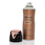 Fakhar Lattafa 200ml Perfume Spray Deo dorant by lattafa - Image 2