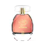 Ward Al Sabah 100ml EDP by Nylaa Perfume for Women Inspired by Intense Cafe - Image 6