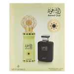 Awwal Oud 100ml Perfume Gift Set and Deo - Image 3